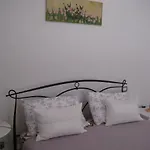 Sofia Principess House Appartamento